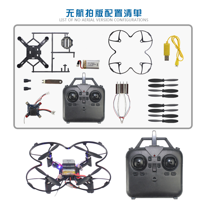 DM002 DIY Fixed Height Quadcop - Photography Drone ulasan dan harga