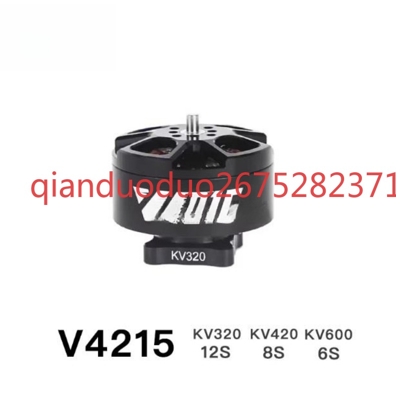 Suitable for V4215 T-MOTOR fpv - Photography Drone ulasan dan harga